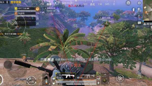 和平精英七大兵种的能力